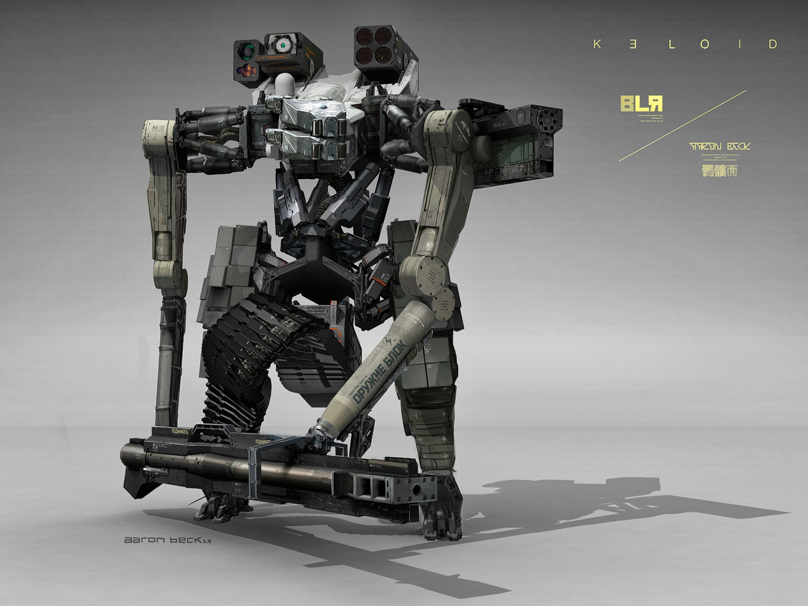 BLR_Keloid_Aaron_Beck_EXO_weaponised_A_0