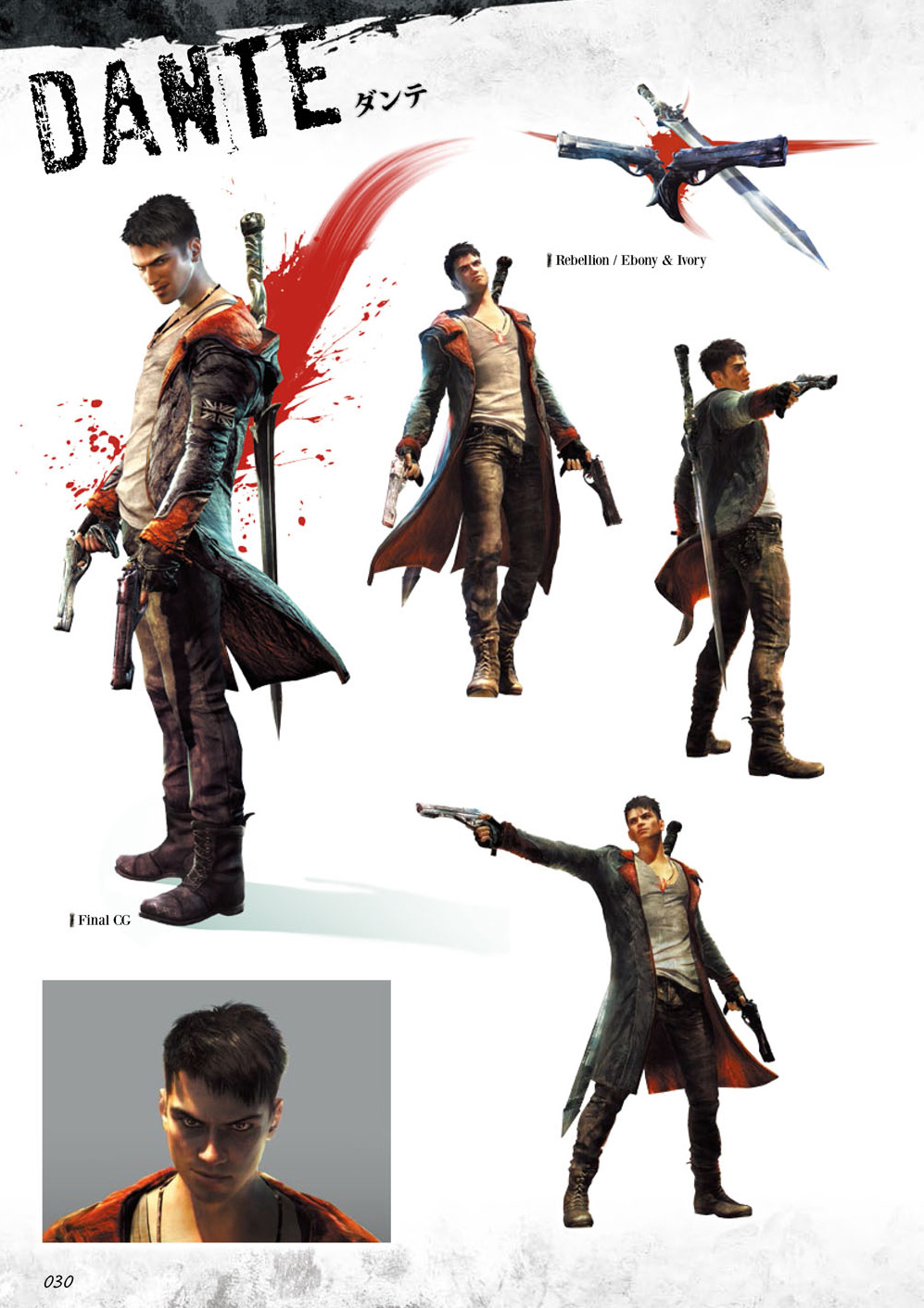 the art direction of dmc devil may cry