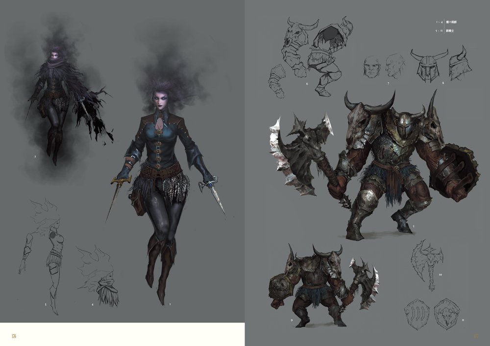 Dark Souls Ii Design Works Concept Art World