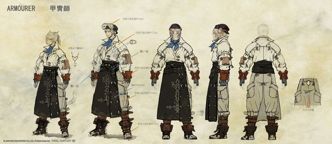 Final Fantasy XIV Online Concept Art