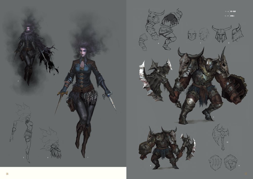 Dark Souls 2 concept art show environments, weapons and undead